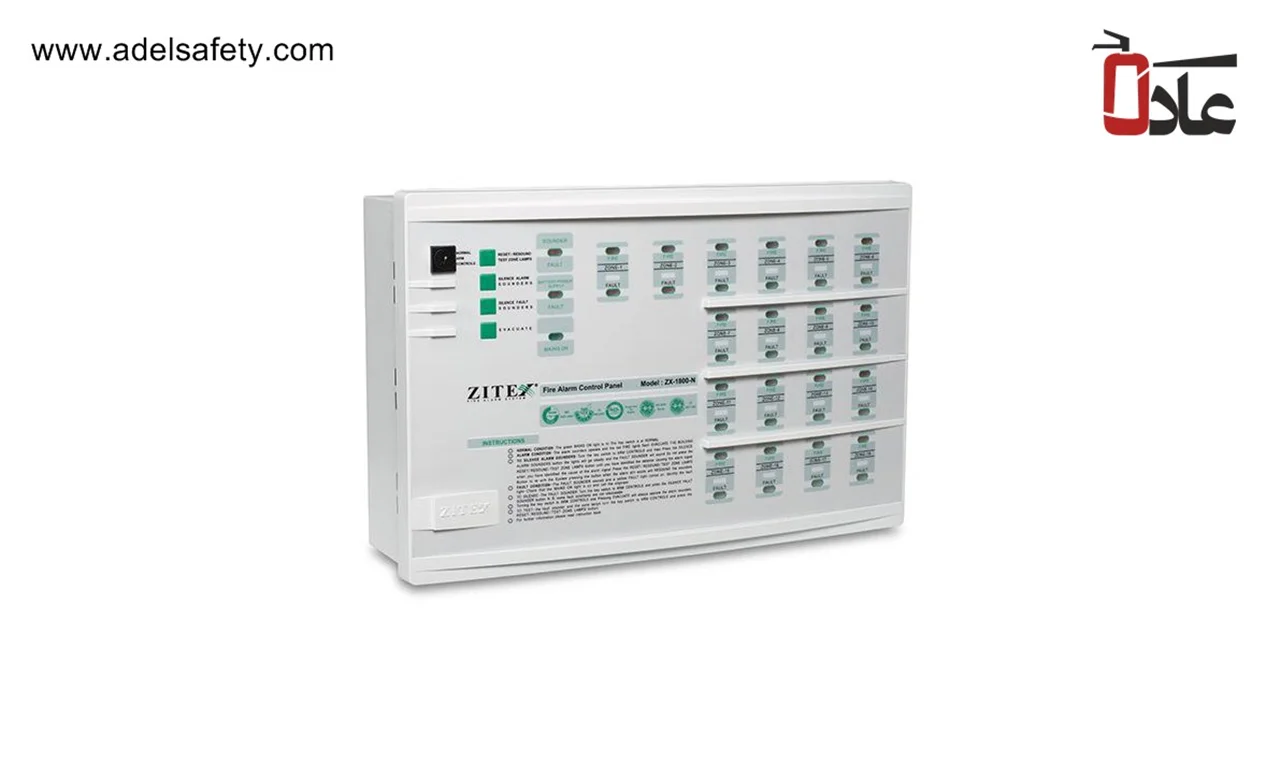 پنل کنترل اعلام حریق متعارف 12 زون Zitex مدل ZX-1800-12