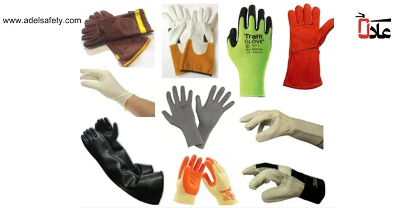 معرفی انواع دستکش کار و دستکش ایمنی